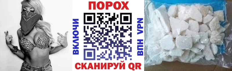 АМФ Premium  Купить закладки  Слободской 