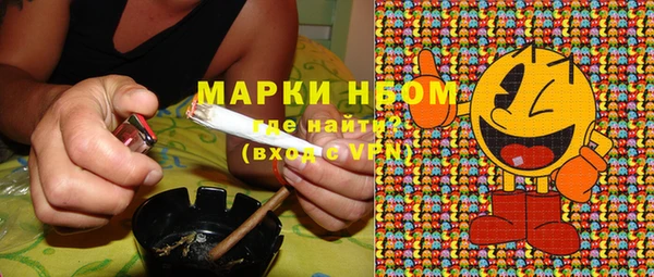 mix Волосово