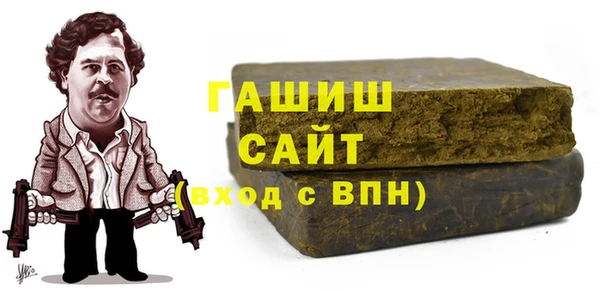 mix Волосово