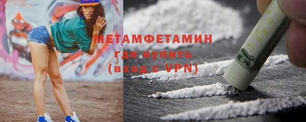 mix Волосово