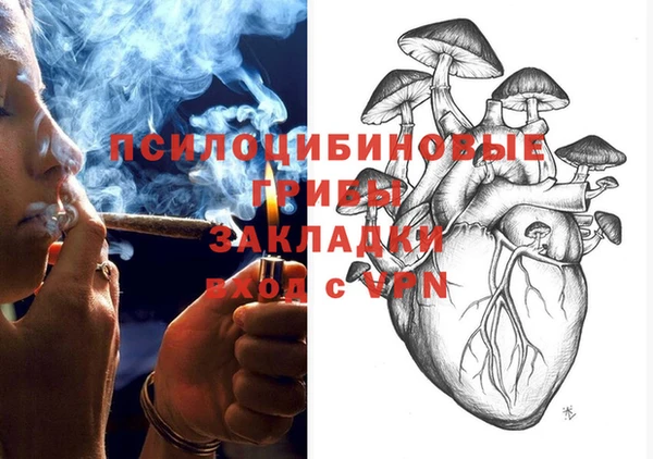 mix Волосово