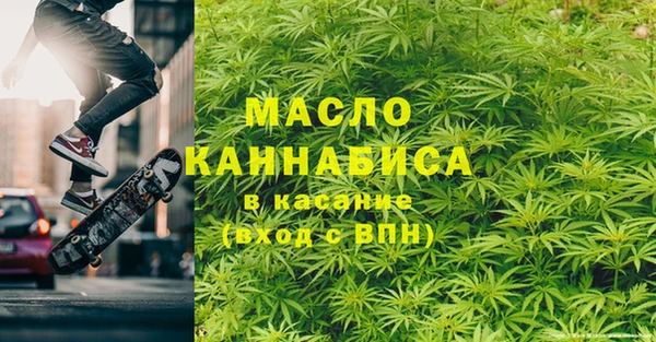 mix Волосово