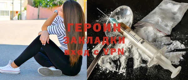 mix Волосово