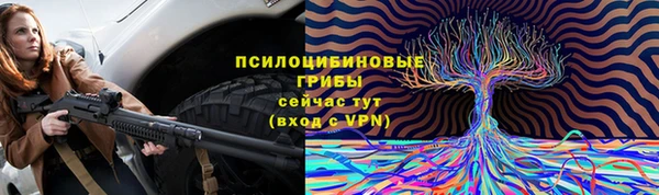 mix Волосово