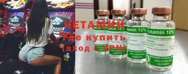 мяу мяу мука Володарск