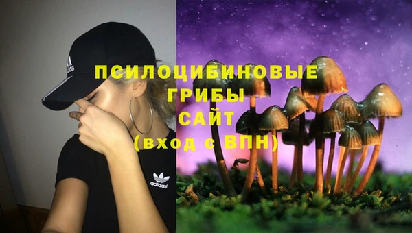 мяу мяу мука Володарск