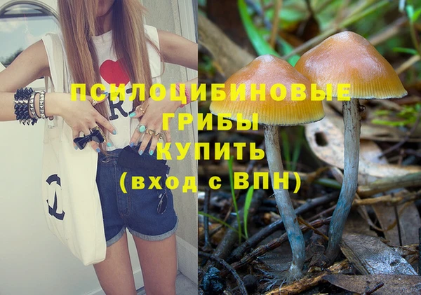 mix Волосово