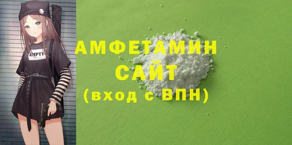 mix Волосово